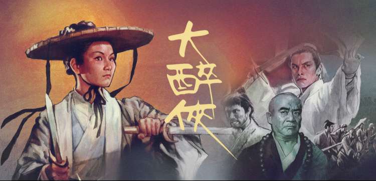 动漫番剧同步更新推荐