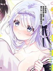 夜行抄 漫画改编推荐