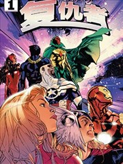 纸上江湖 漫画改编推荐